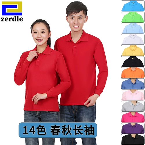 Осенний лонгслив, комбинезон, футболка подходит для мужчин и женщин, летняя одежда для защиты от солнца, делается под заказ