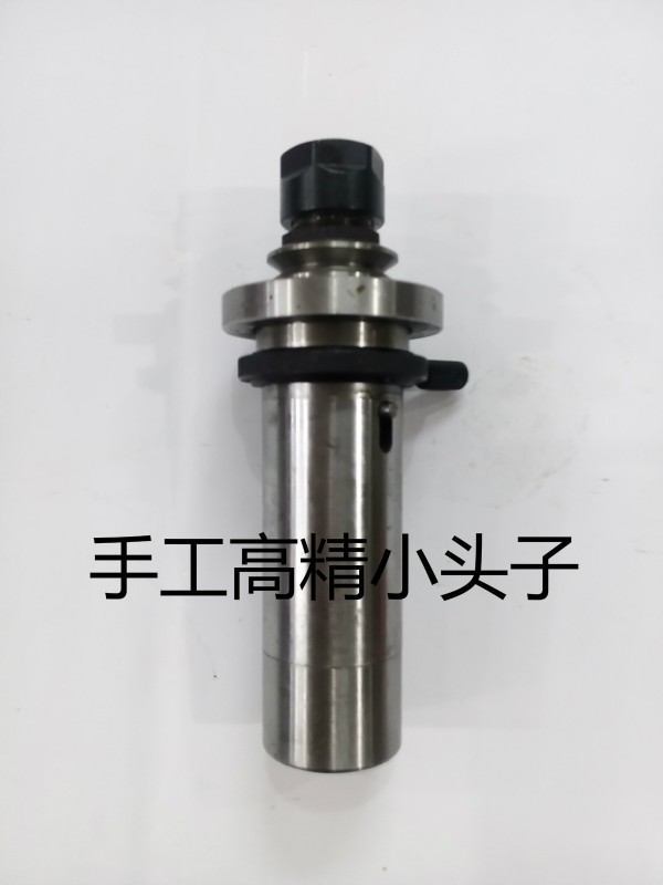Diameter 36 high-precision spindle (small head) on 430 and 4220 engraving machine cone concentric shockproof and bulletproof
