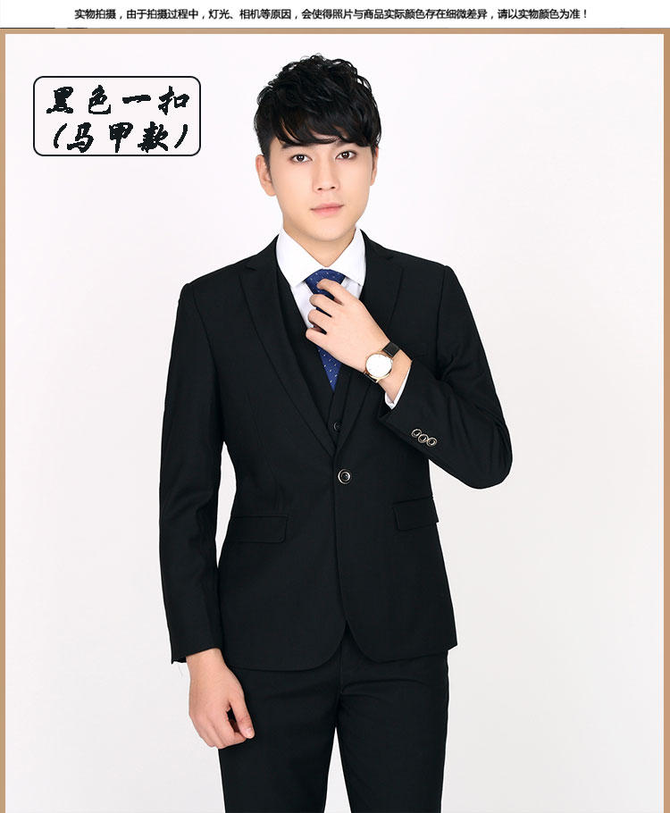 Playboy VIP phù hợp với nam giới tự tu luyện kinh doanh phù hợp với chuyên nghiệp phù hợp với áo cưới ba mảnh nam ao khoac nam