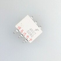 New 4N27 4N27 4N27M 4N27M SOP-6 SOP-6 patch optocoupler