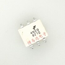 Patch 4N29 4N29M 4N29SR2M SOP-6 patch photocoupling