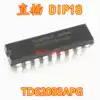 Imported TD62083APG TD62083AP DIP18 in-line receiver line driver