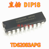 Imported TD62083APG TD62083AP DIP18 in-line receiver line driver