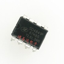 Direct-SD4841P SD4841P SD4841P67K65 DIP-8 DIP-8 supply switch chip