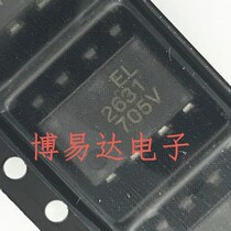 Patch EL2630 SOP-8 2630 EL2631 2631 high speed optical coupling dual channel