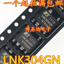 Original LNK304GN SMT-7 SMD power management chip LNK304 imported