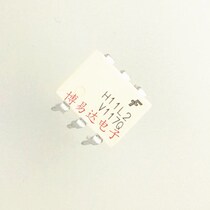 H11L2 Straight-inserted optocoupler DIP6 optoelectronics coupled isolators logic output H11L2M