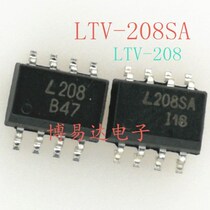 New import LTV-208 L208 LTV-208SA optocoupler SOP8 patch