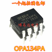 OPA134PA OPA134PA OPA134 OPA134P DIP-8 DIP-8 insertion single operational amplifier amplifier