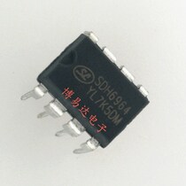 In-line SDH6964 DIP-8 power supply liquid crystal management chip SDH6964
