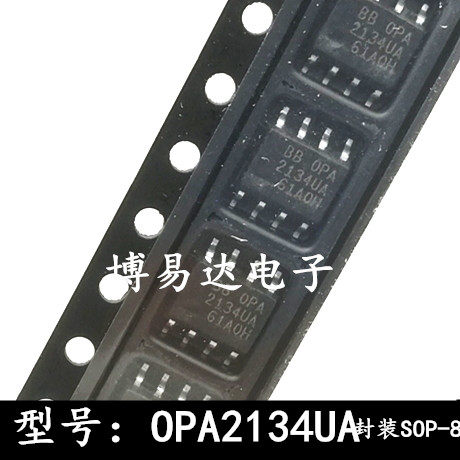 New OPA2134UA OPA2134 high performance audio dual operational amplifier SOP-8 patch imports