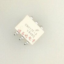 White CNY17F-3 CNY17 Optocoupler SOP-6 Transistor Output Optocoupler New