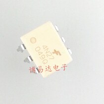 New original fit 4N27 optocoupler straight-plug DIP6 photoisolator photocoupling