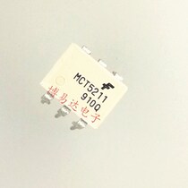 Brand new original installation MCT5211 MCT5211 MCT5211M DIP-6 DIP-6 insertion optical coupling
