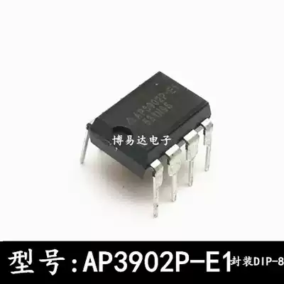 Brand new original AP3902P AP3902P-E1 LCD power chip DIP8 direct plug