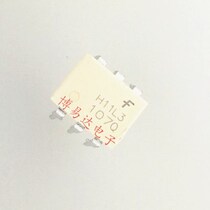 H11L3 direct insertion DIP6 optocoupler isolator transistor optoelectronics output H11L3M quality assurance
