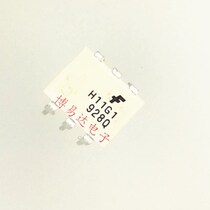 H11G1 In-line DIP6 optoelectronics coupled isolator transistor output H11G1M