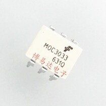 Brand new import MOC3033 Straight plug DIP6 Silicon controlled optical coupling MOC3033M