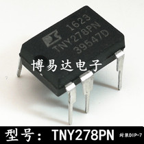 Power management chip TNY278 TNY278P TNY278PN DIP-7 in-line seven-pin