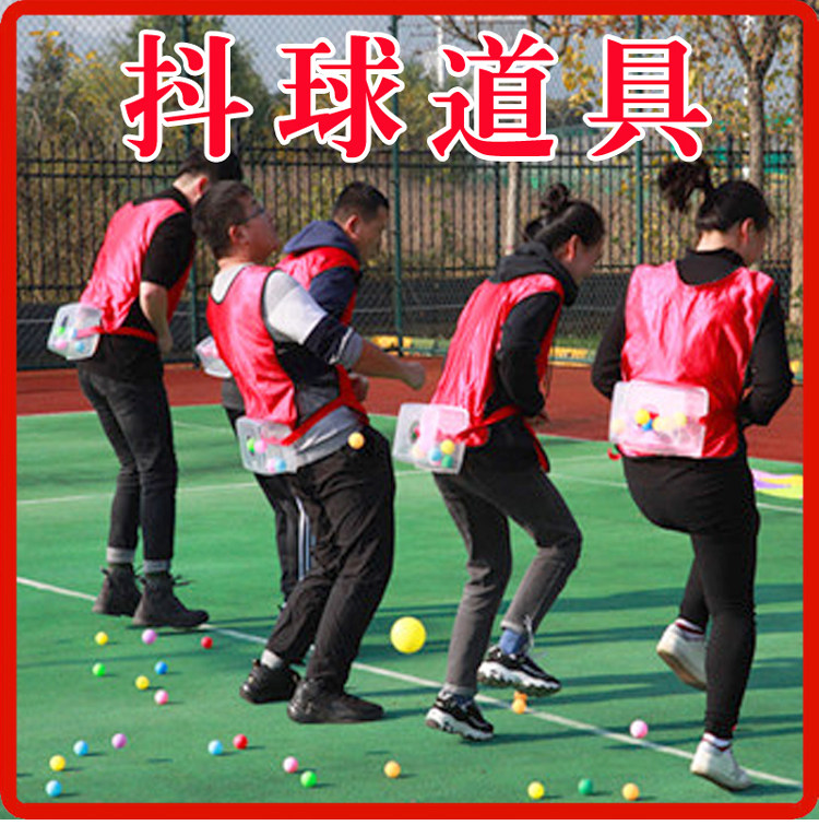体育器材一件代发