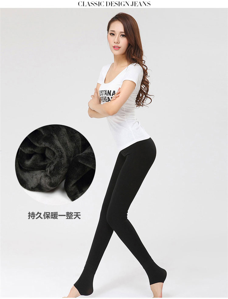 Pantalon collant jeunesse - Ref 760897 Image 36