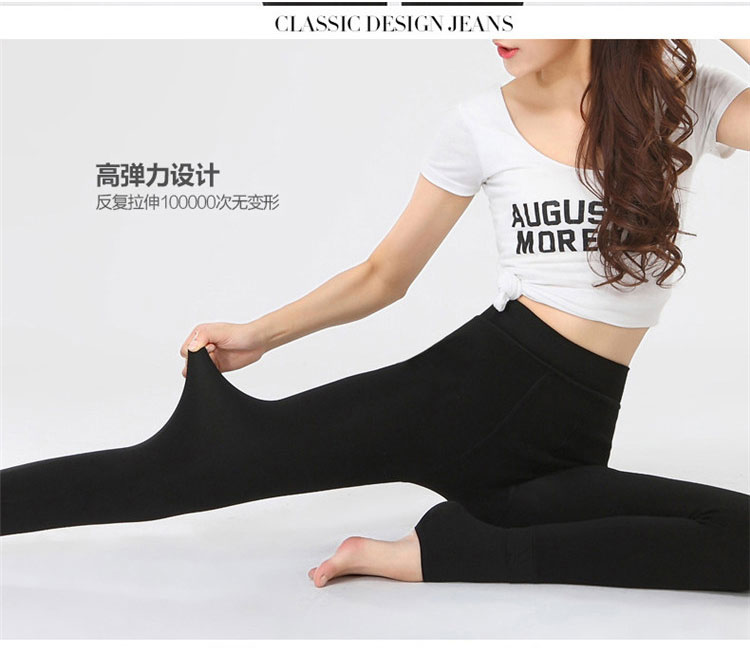 Pantalon collant jeunesse - Ref 760897 Image 34