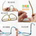 Shining pha lê trẻ em mềm silicone kính khung nữ dễ thương trẻ em cận thị nhược thị loạn thị mắt kính nam khung kính gm southside Kính khung