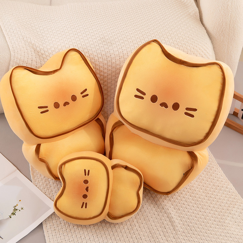 黄油姜饼干猫咪玩偶娃娃闺蜜毛绒玩具可爱猫咪公仔软礼物闺蜜女孩