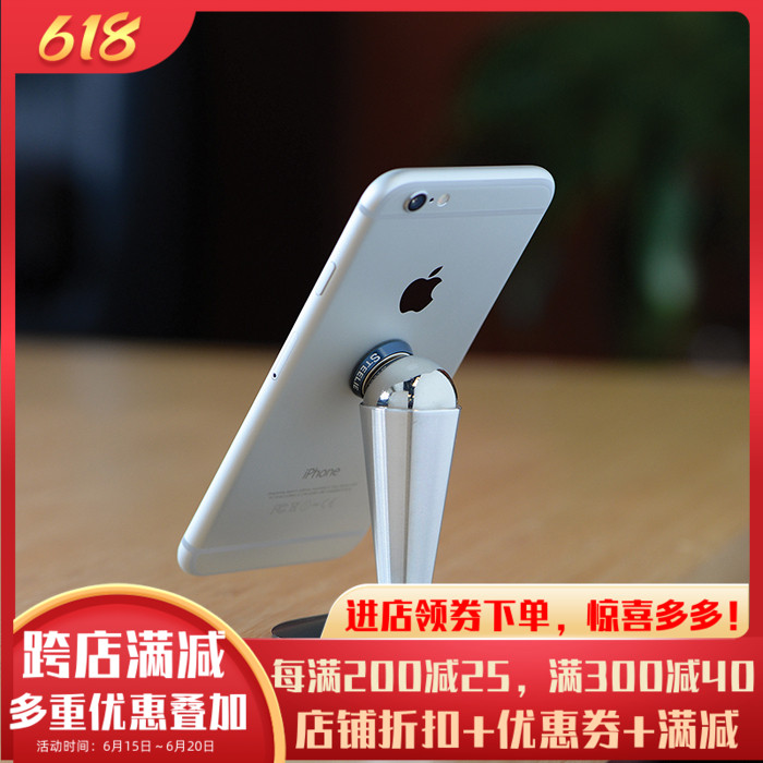 Nai Love NiteIze Stelae mobile phone desktop bracket suit phone Cubism