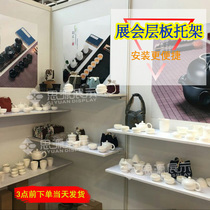 Exhibition bracket Laminate Multi-layer shelf Octagonal prism standard booth exhibition partition Standard booth display rack Laminate support