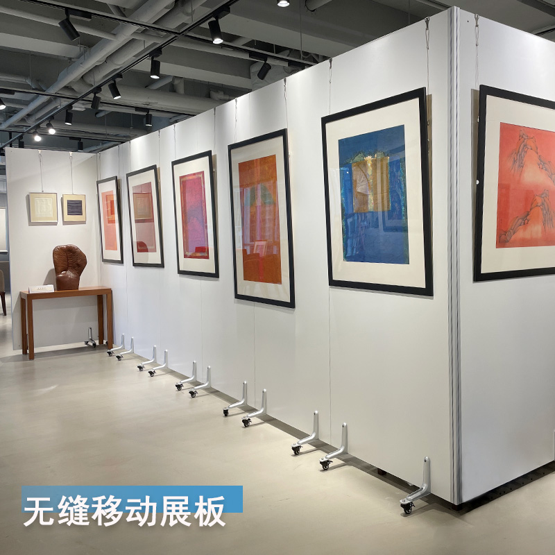 Seamless Art Panel Museum Exhibition Show Book and Paintings Mobile Wall Divide Screen