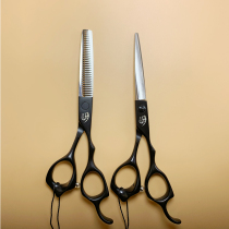 Professional salon hair scissors flat cut teeth scissors no trace cut hair volume scissors thin cut