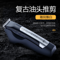 Codex 350 oil head electric clipper electric clipper hair clipper rechargeable retro carving professional hair salon dedicated