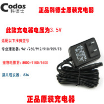 codos hair clipper electric clippers original charger 961 960 916 912 T8 968F8uPKTc5cU