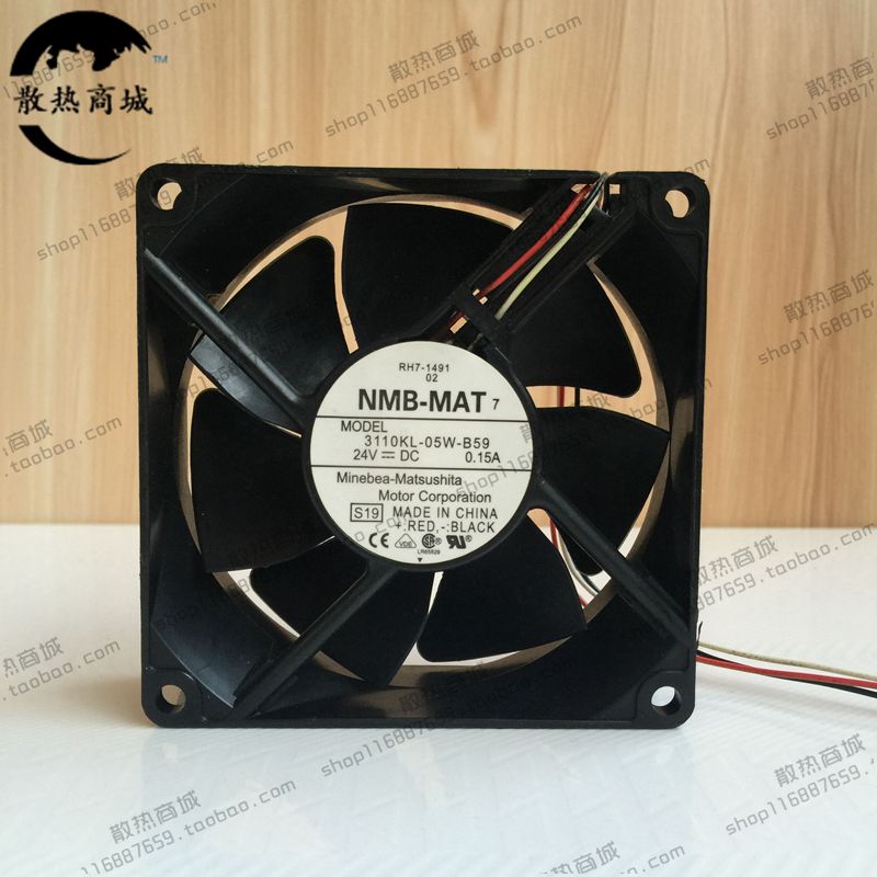 Original NMB-MAT 3110KL-05W-B59 24V 0 15A 8cm inverter cooling fan
