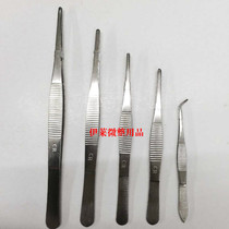 Cupped Fire Tank Clips Alcoholic Cotton With Tweezers Stainless Steel Tweezers 10cm12cm14cm16cm18cm20cm