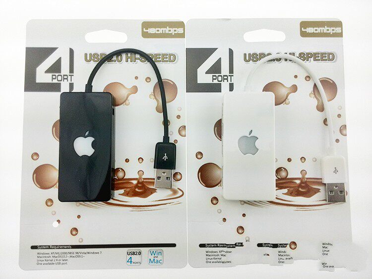 Hub USB - Ref 366917 Image 10