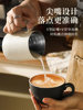 Coffee Latte Art Cup 2026 New Model Thickened Stainless Steel Latte Art Tool with Scale and Pointed Spout for Frothing Milk