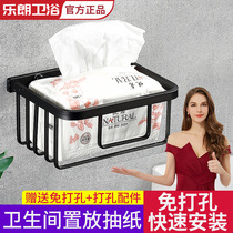 Space aluminum toilet paper box toilet tissue box Toilet paper carton basket Creative roll paper holder Toilet paper tissue holder