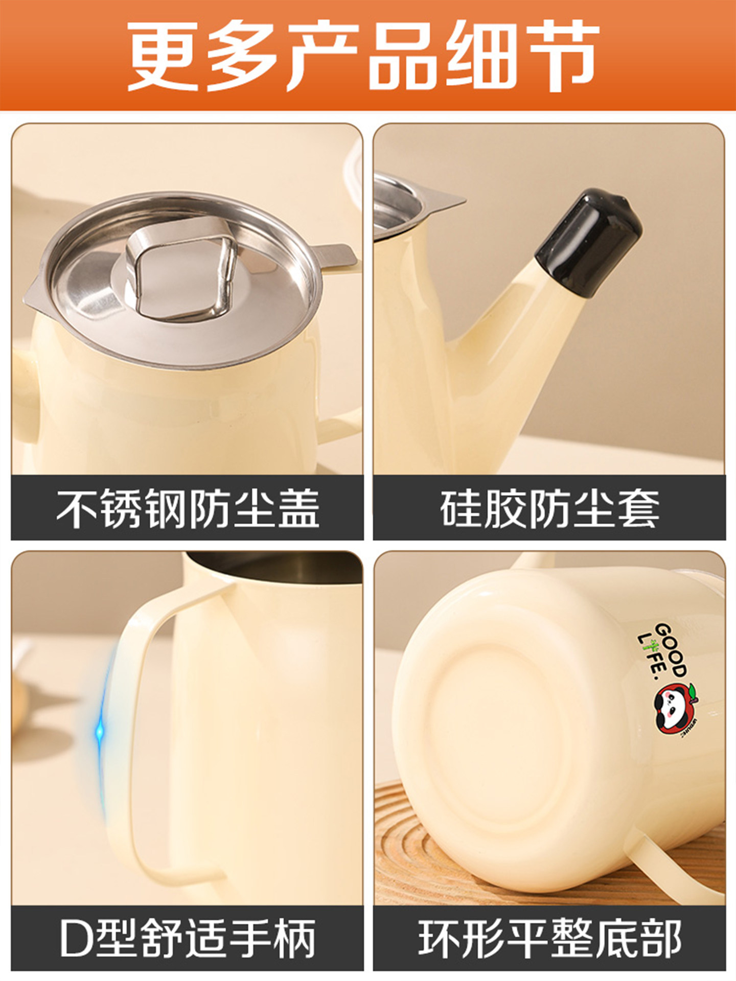 2026 New Stainless Steel Oil Pot for Home Use with Filter Frying Basket, Large Capacity for Filtering Oil Residue, Oil Storage Container, Large Oil Bottle