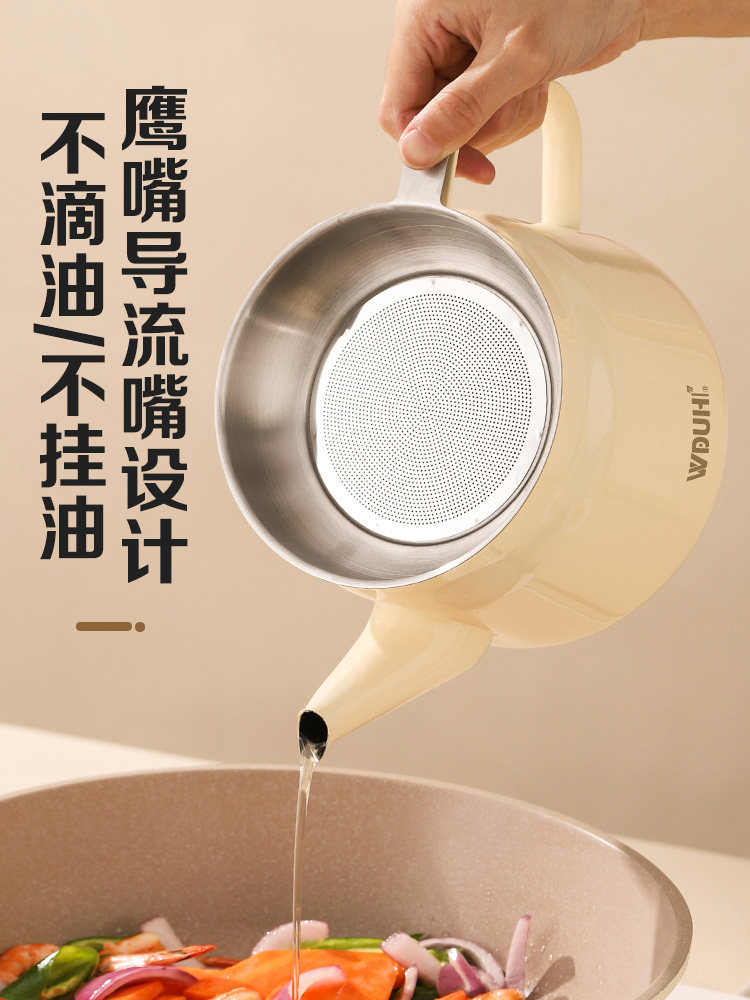 2026 New Stainless Steel Oil Pot for Home Kitchen, Thickened Large-Capacity Oil Storage Container with Filter for Oil Residue, Large Oil Storage Bottle