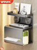 Bathroom Punch-Free Tissue Box Toilet Wall-Mounted Suction Cup Waterproof Tissue Box Roll Paper Storage Rack