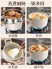 Household Thickened New Model Maifan Stone Soup Pot with Double Handles, Large Capacity, Suitable for Induction Cooker and Gas Stove, Non-Stick Pot