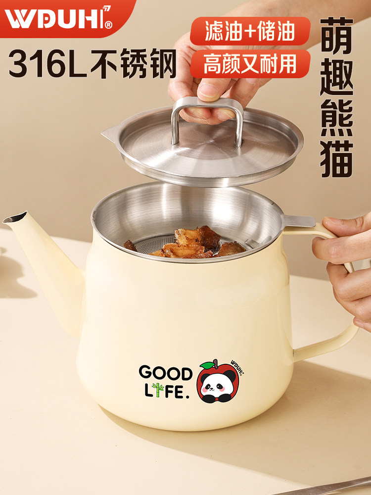 2026 New Stainless Steel Oil Pot for Home Use with Filter Frying Basket, Large Capacity for Filtering Oil Residue, Oil Storage Container, Large Oil Bottle