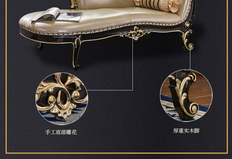 Tischer da Châu Âu chaise longue Ghế sofa phòng khách Mỹ mới cổ điển vẻ đẹp biệt thự biệt thự căn hộ nhỏ KF213 - Ghế sô pha