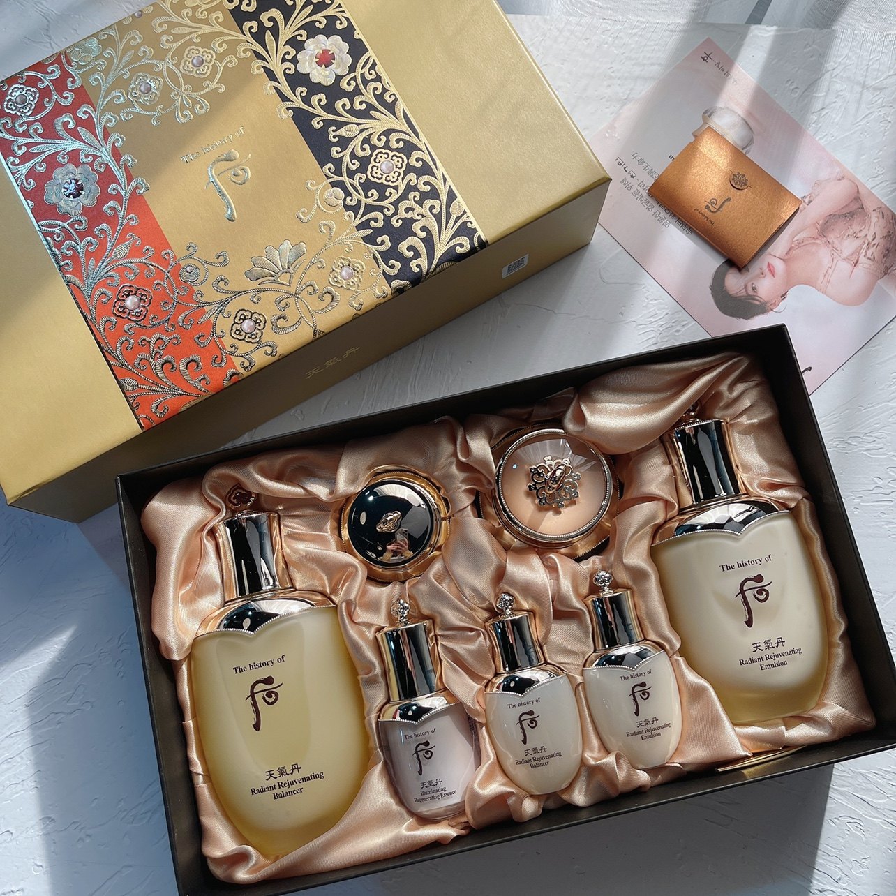 Recommended whoo rear water Yan suit weather danset box Tsuge rate hedonity box balanced moisturizing moisturizing and moisturizing and nourishing