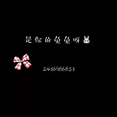 Abnormal order deposit express freight to make up the freight difference if the order is closed please take this hyperlink
