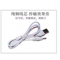 Universal electric toothbrush charger cable leyuyo Lenovo AUX LANSUNG Liangxing Jinzheng