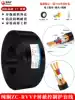 RVVP signal control shielding wire 2 core 3 core 4 core 0 3 0 5 1 1 5 2 5 square pure copper wire and cable