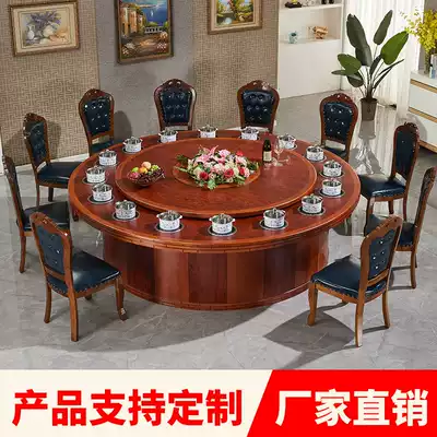 Induction cooker hot pot table hotel Electric round table and chair hot pot table induction cooker integrated one person one pot commercial